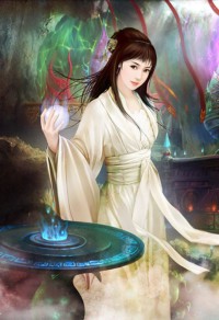 武装特警(耽美)
